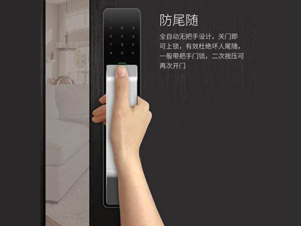 常州市24小时上门开锁公司